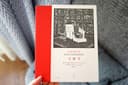 美術解剖学・技法書 10冊セット