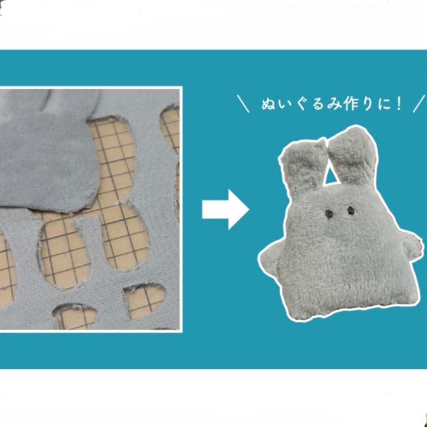 カッティングマシーン(プロッター)ご依頼お待ちしております!