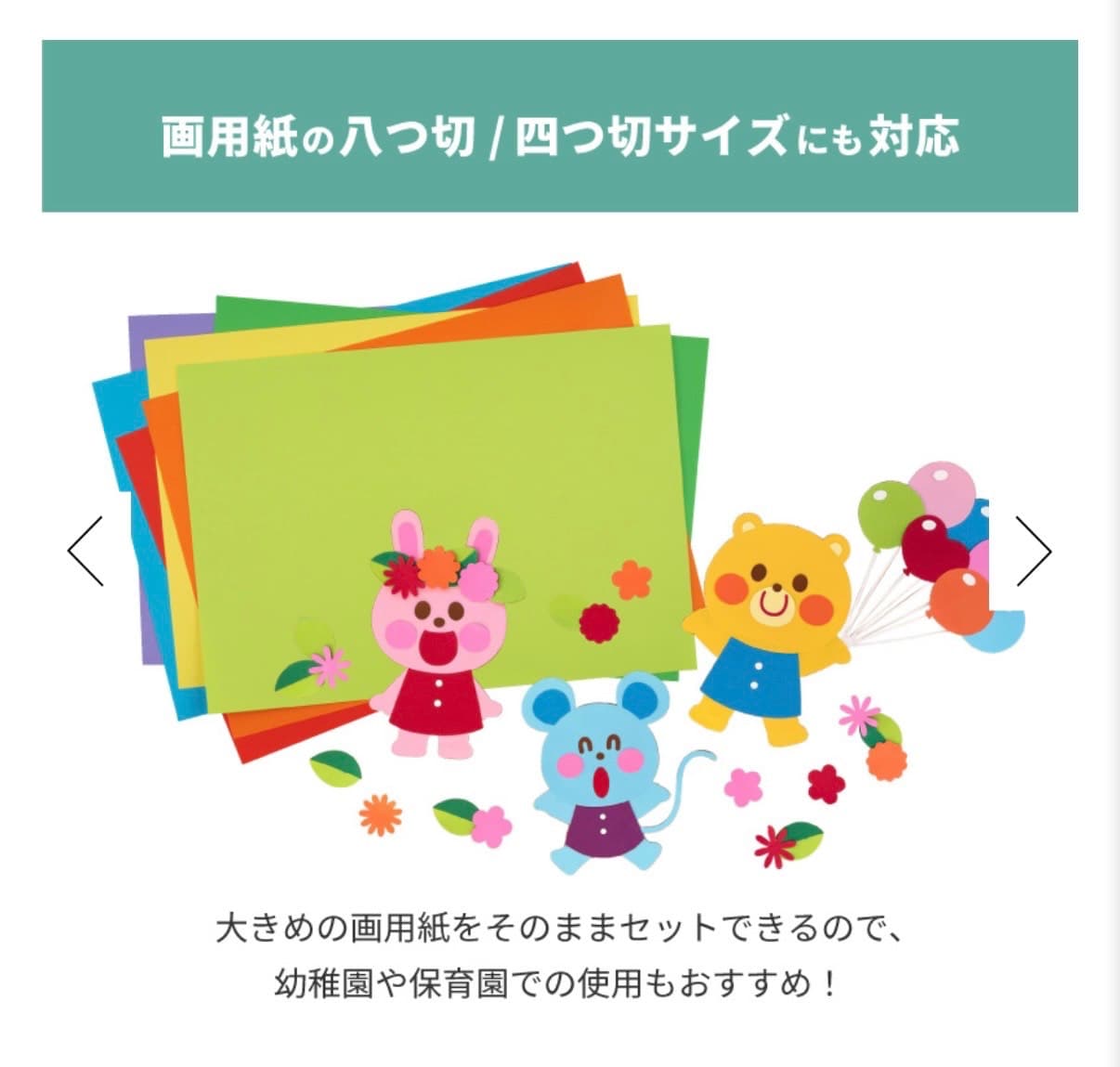 カッティングマシーン(プロッター)ご依頼お待ちしております!