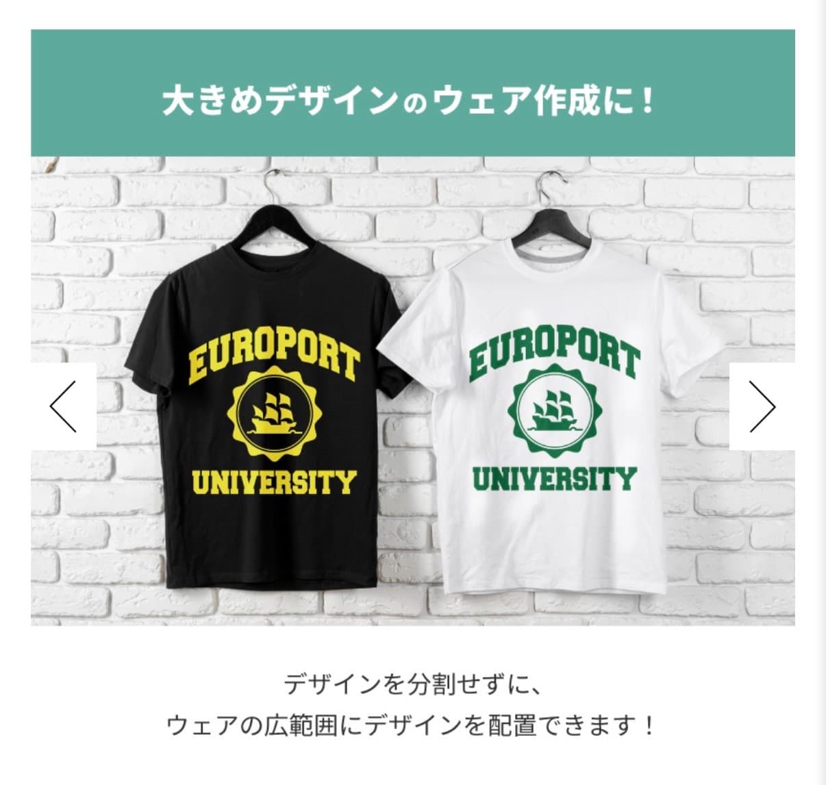 カッティングマシーン(プロッター)ご依頼お待ちしております!